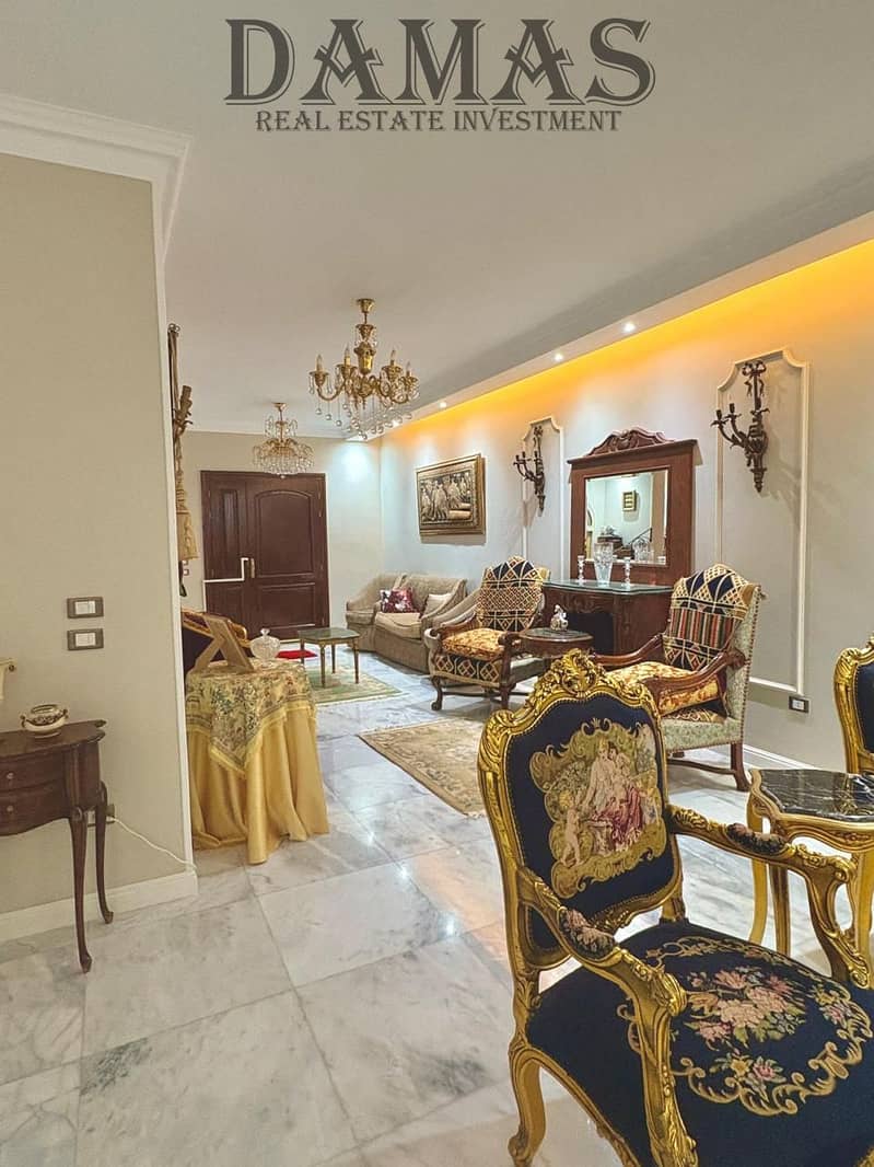 7 WhatsApp Image 2026-01-07 at 15.49. 54 (2). jpeg