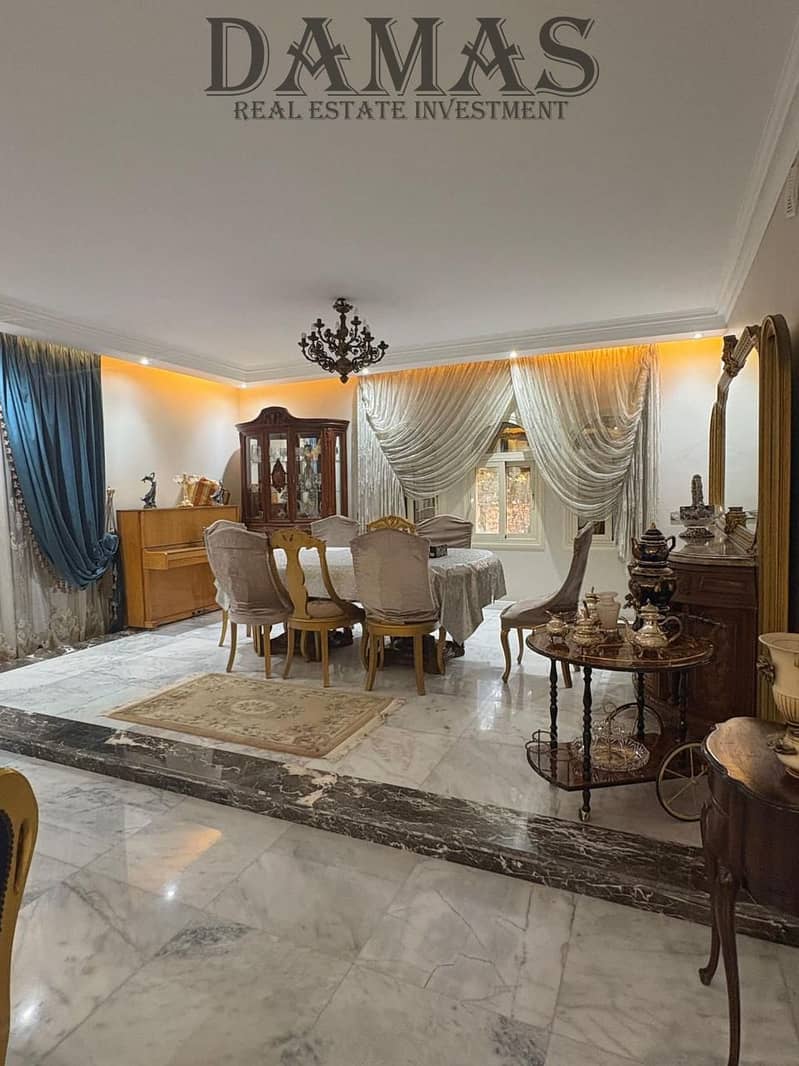 9 WhatsApp Image 2026-01-07 at 15.49. 54 (4). jpeg