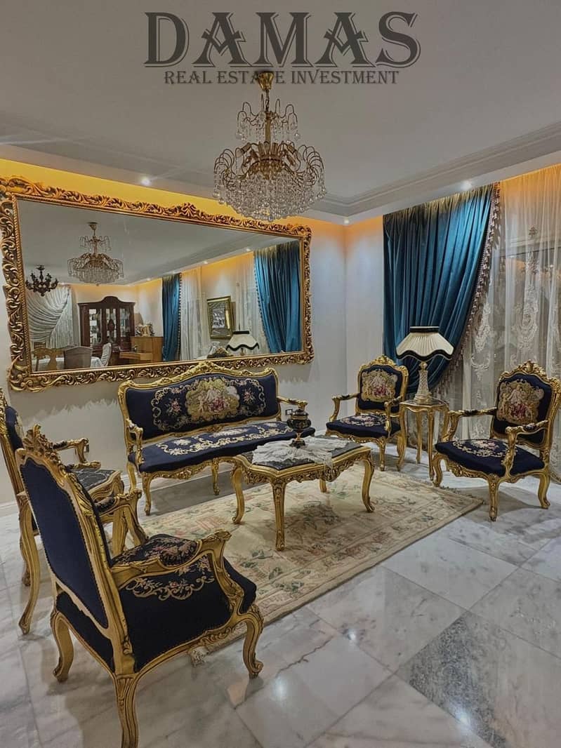 13 WhatsApp Image 2026-01-07 at 15.49. 55. jpeg