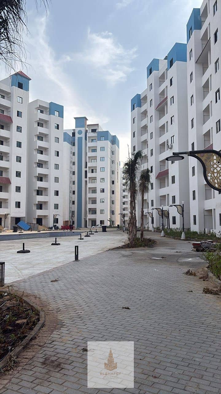 4 WhatsApp Image 2026-01-07 at 3.42. 26 PM. jpeg