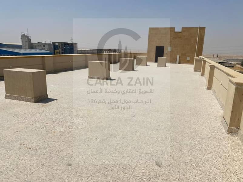 4 WhatsApp Image 2026-01-07 at 4.08. 17 PM (2). jpeg