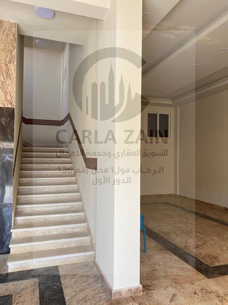 6 WhatsApp Image 2026-01-07 at 4.08. 17 PM (5). jpeg