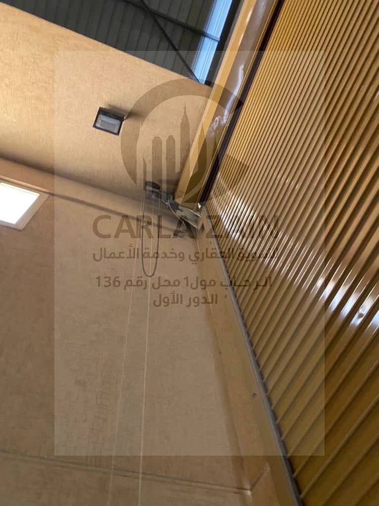 8 WhatsApp Image 2026-01-07 at 4.08. 18 PM (2). jpeg