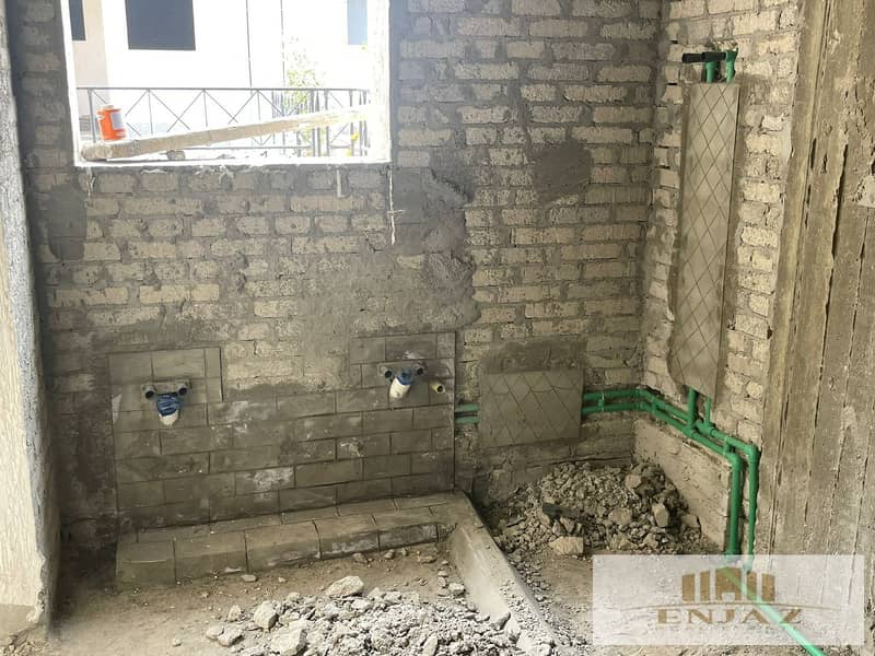 6 WhatsApp Image 2026-01-07 at 3.26. 38 PM (1). jpeg