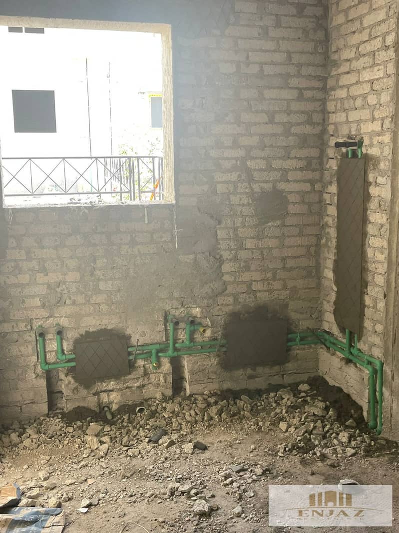 12 WhatsApp Image 2026-01-07 at 3.26. 40 PM. jpeg