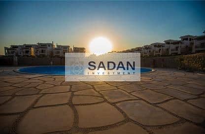 4 IMG-20241223-WA0129. jpg