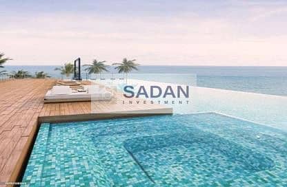 3 IMG-20240704-WA0200. jpg