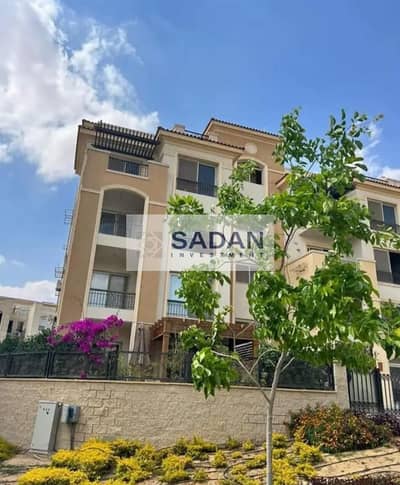 3 Bedroom Flat for Sale in Katameya, Cairo - IMG-20240313-WA0543. jpg