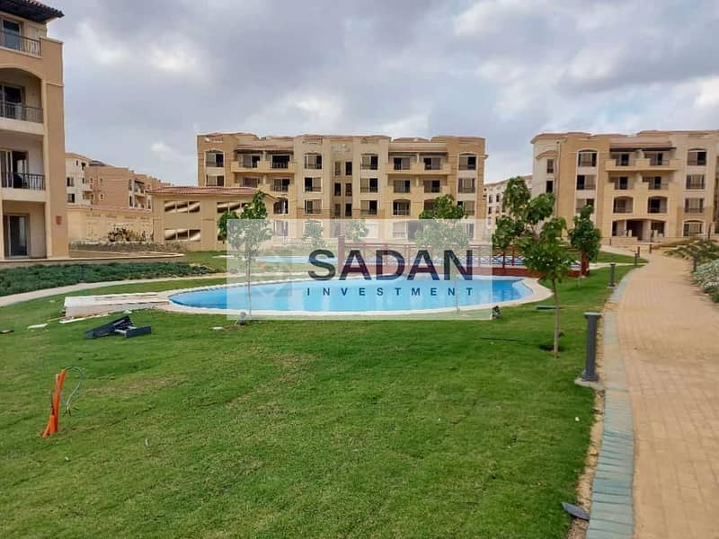 9 IMG-20240313-WA0523. jpg