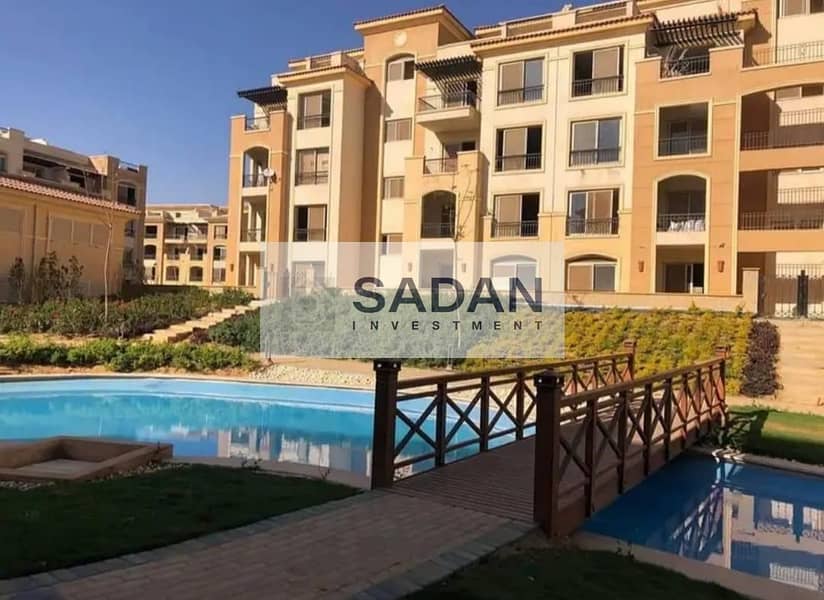 13 IMG-20240313-WA0544. jpg