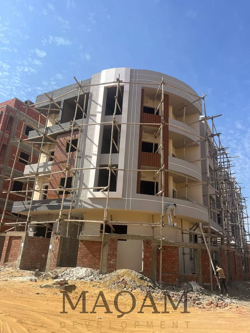 3 WhatsApp Image 2025-12-31 at 18.58. 06_efe01132. jpg