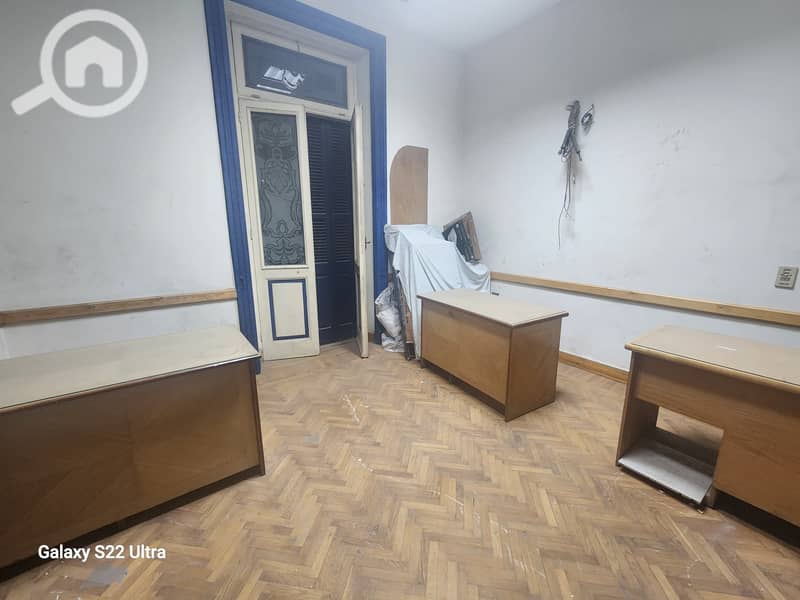 7 WhatsApp Image 2026-01-06 at 4.45. 20 PM (1). jpeg