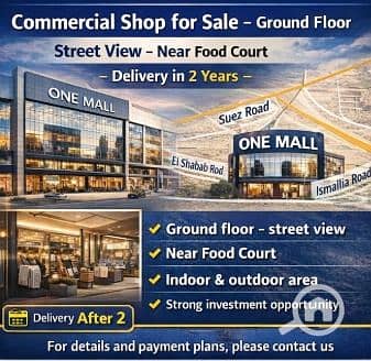 6 WhatsApp Image 2025-12-22 at 20.59. 08 (1). jpeg