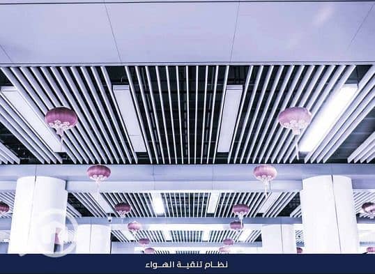 35 WhatsApp Image 2025-12-21 at 12.45. 52 (4). jpeg