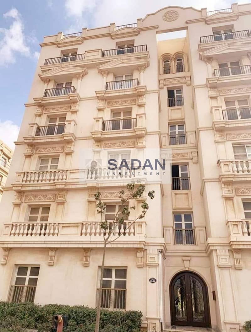 3 IMG-20250721-WA0603. jpg