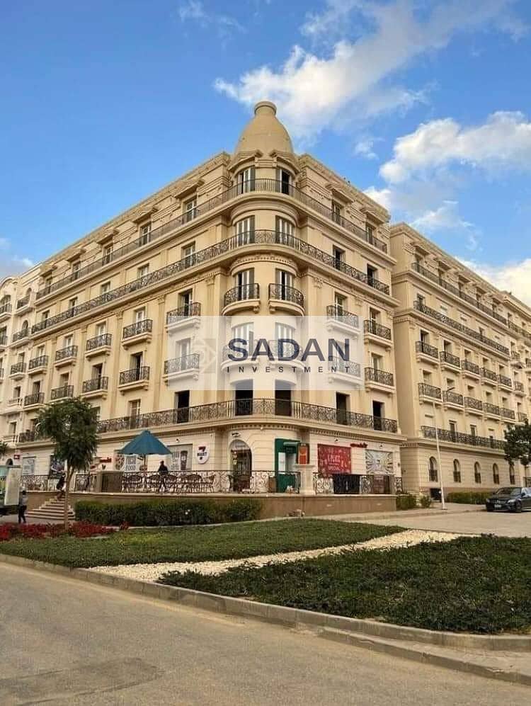 4 IMG-20250721-WA0612. jpg