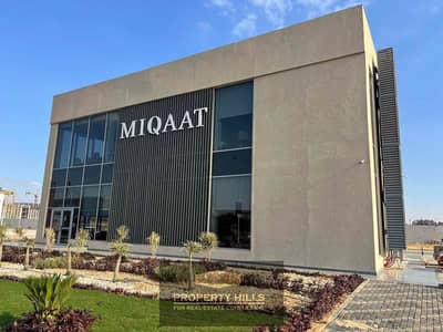 شقة 2 غرفة نوم للبيع في 6 أكتوبر، الجيزة - 0c6f3785-b5ad-4505-82d3-24222aac07ad. jpg شقة 2 غرفة نوم للبيع في 6 أكتوبر، الجيزة - 0c6f3785-b5ad-4505-82d3-24222aac07ad. jpg