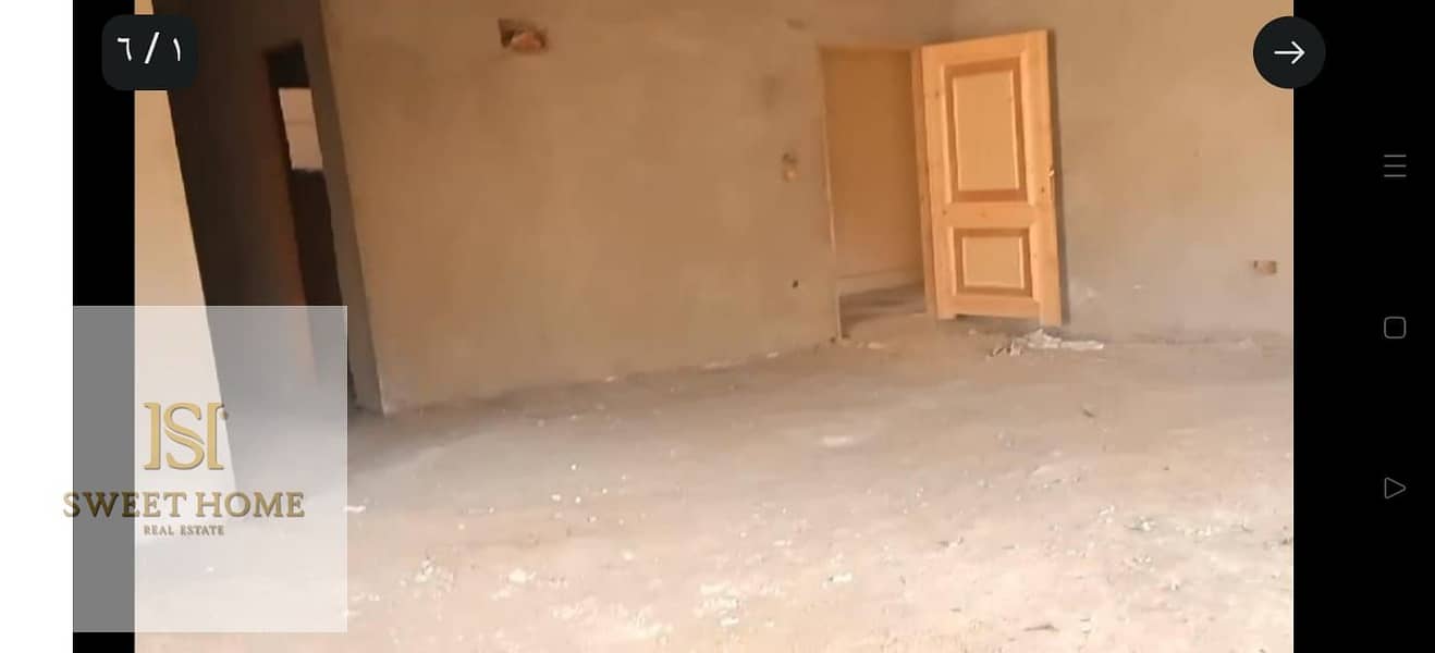 2 WhatsApp Image 2026-01-07 at 15.08. 39 (1). jpeg