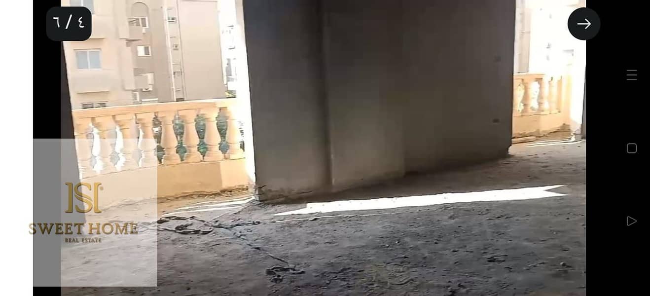 4 WhatsApp Image 2026-01-07 at 15.08. 40. jpeg