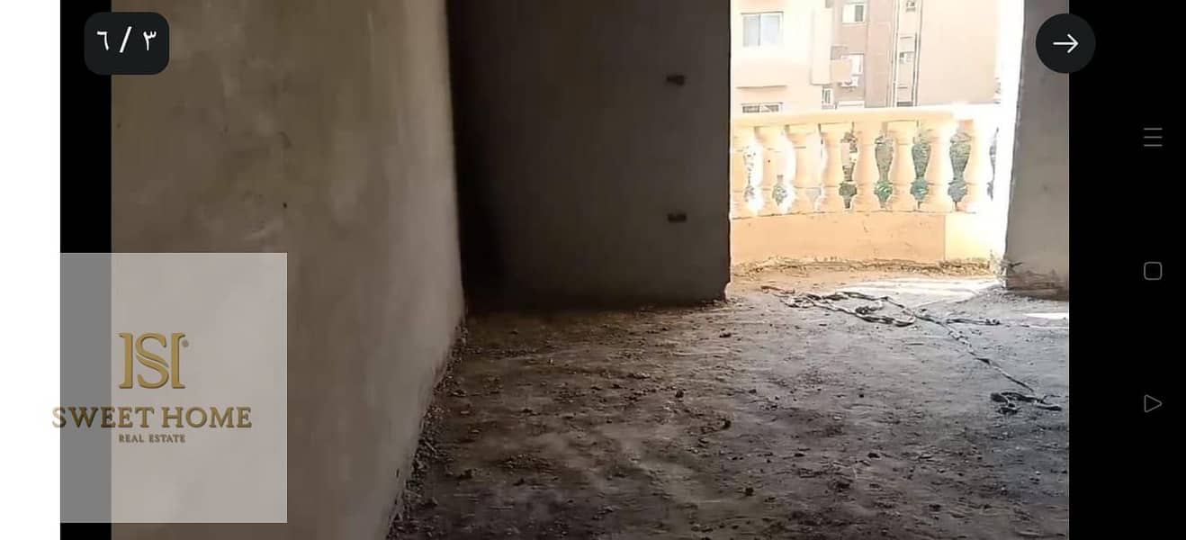 5 WhatsApp Image 2026-01-07 at 15.08. 41 (1). jpeg