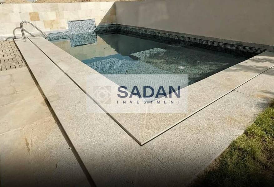 5 af5245c6-154e-4b84-b1c1-c206ea175a97. jpeg