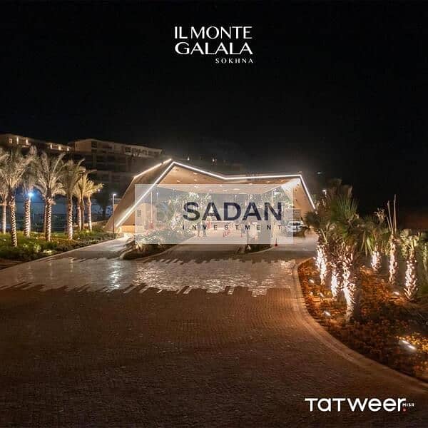 8 22ab7624-40ce-40ee-aab3-37476a4806d1. jpg