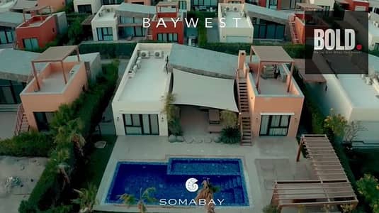 2 Bedroom Flat for Sale in Soma Bay, Red Sea - Screenshot 2025-10-09 131359 bay west. png