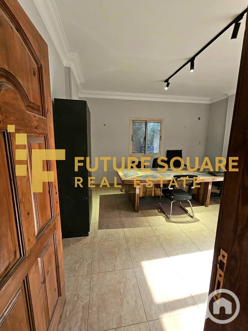 3 WhatsApp Image 2025-12-26 at 7.29. 28 PM (1)_result. jpg