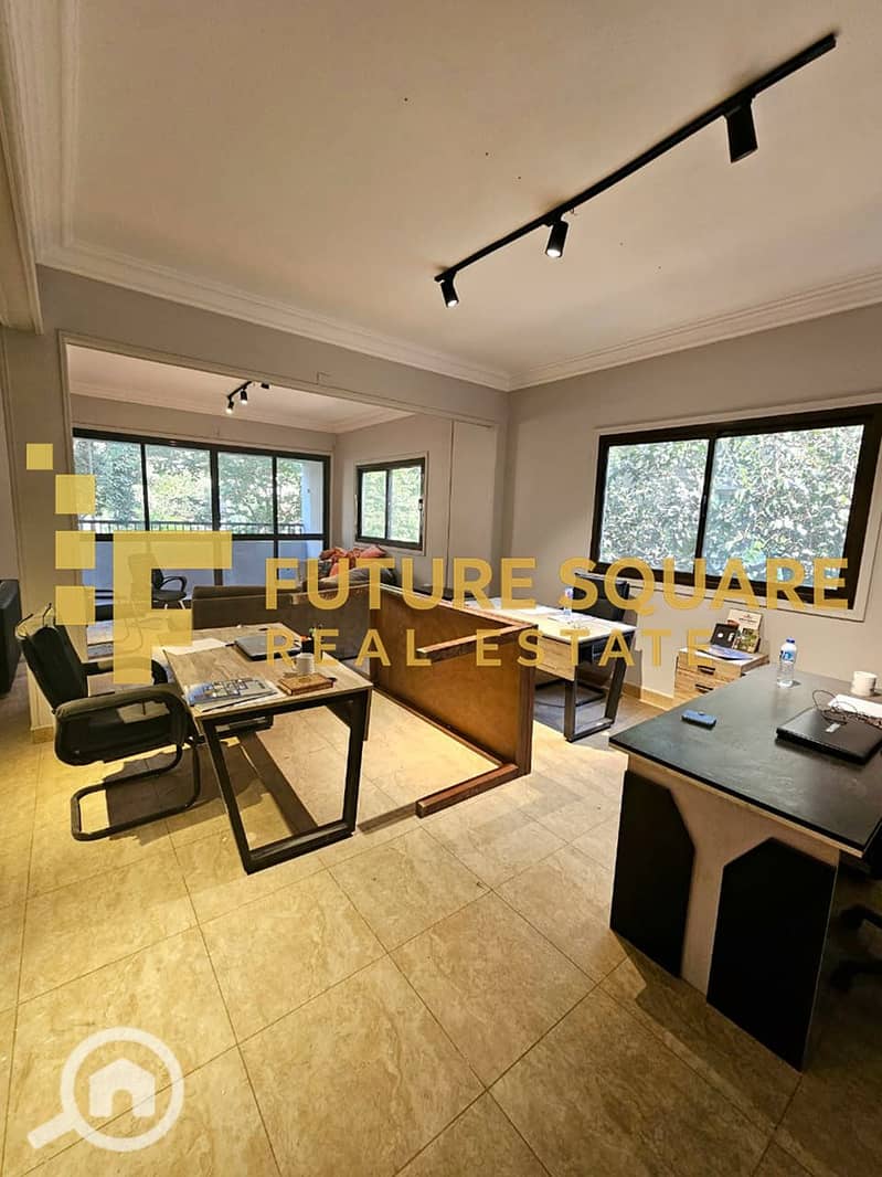 9 WhatsApp Image 2025-12-26 at 7.29. 38 PM (1)_result. jpg