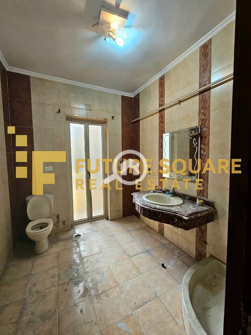 11 WhatsApp Image 2025-12-26 at 7.29. 23 PM_result. jpg