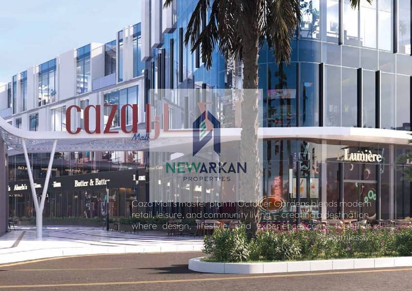 16 WhatsApp Image 2026-01-07 at 4.29. 50 PM. jpeg