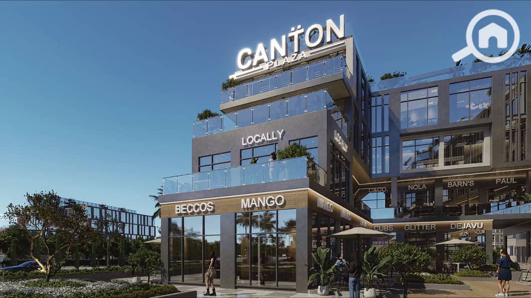 2 WhatsApp Image 2026-01-07 at 1.16. 09 PM. jpeg