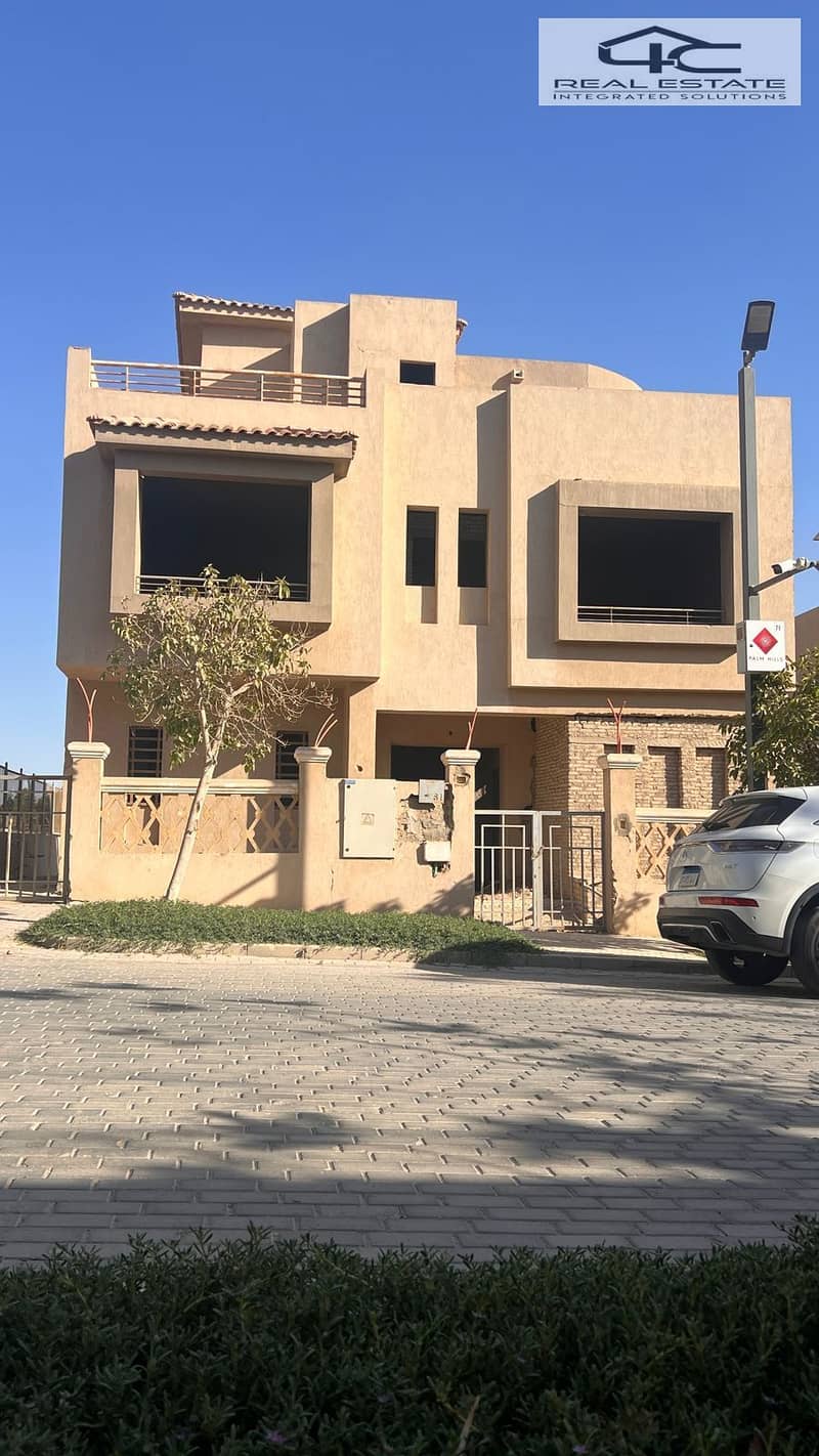 7 WhatsApp Image 2025-11-23 at 1.39. 20 PM (1). jpeg