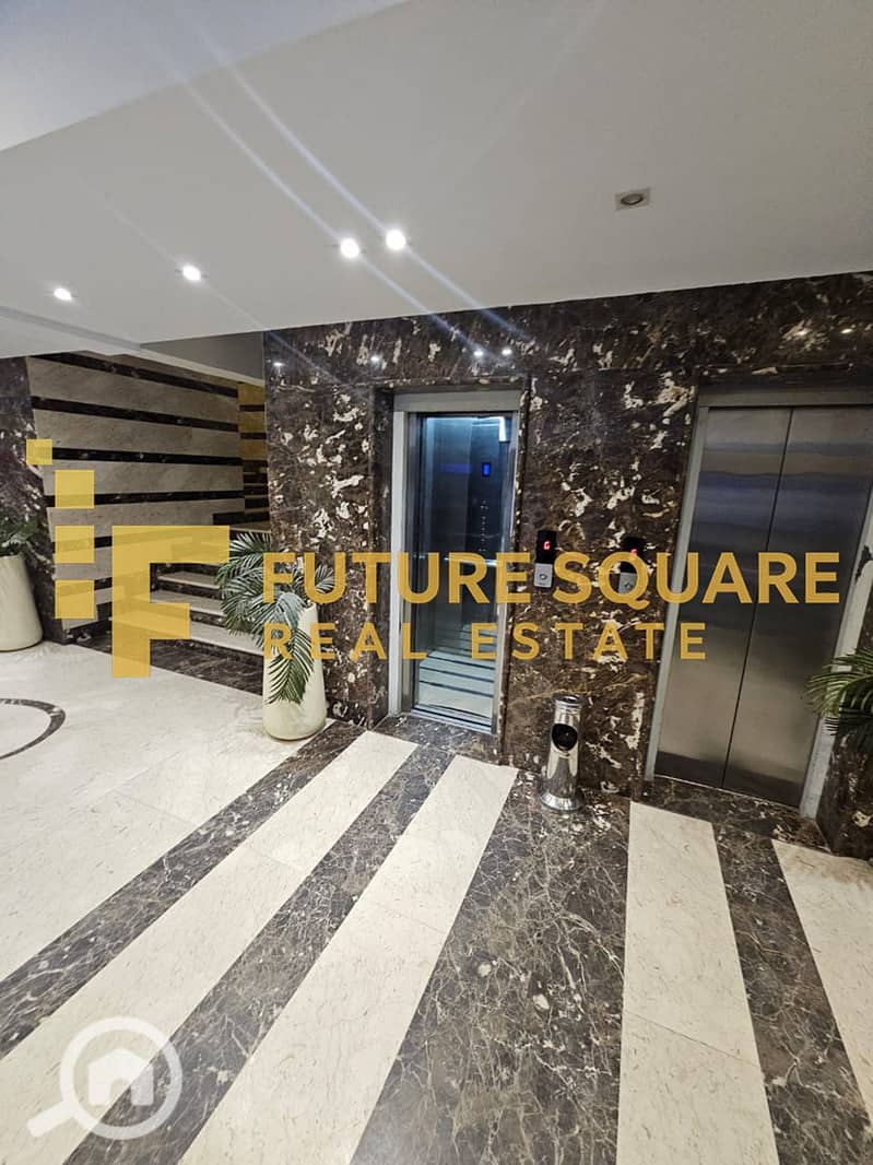 8 WhatsApp Image 2025-12-25 at 11.10. 12 PM (2)_result. jpg