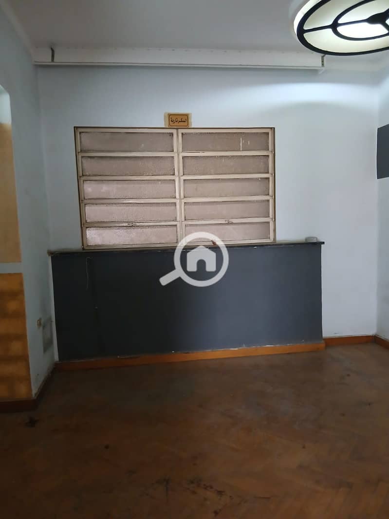 4 WhatsApp Image 2026-01-07 at 4.37. 31 PM (1). jpeg