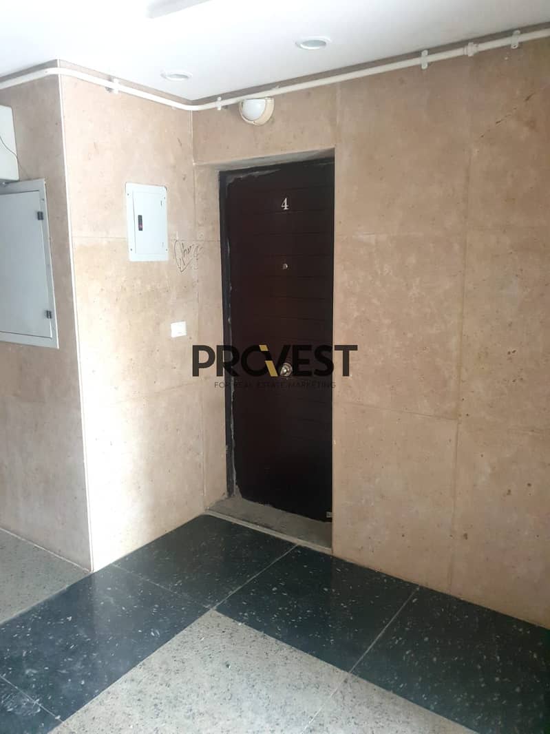 3 WhatsApp Image 2026-01-06 at 21.43. 05 (1). jpeg