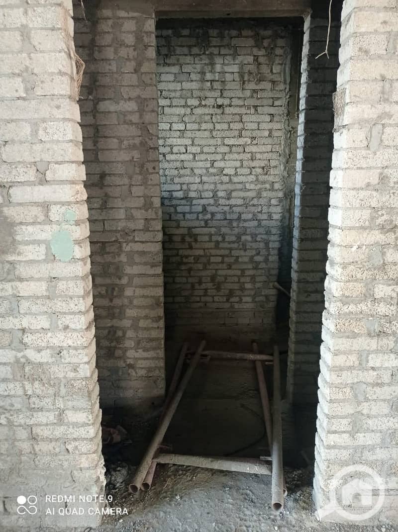 5 237549533_1034285060697076_1023094442497509379_n. jpg