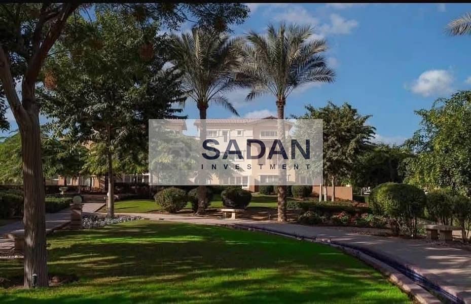 3 WhatsApp Image 2026-01-07 at 16.28. 30 (2). jpeg