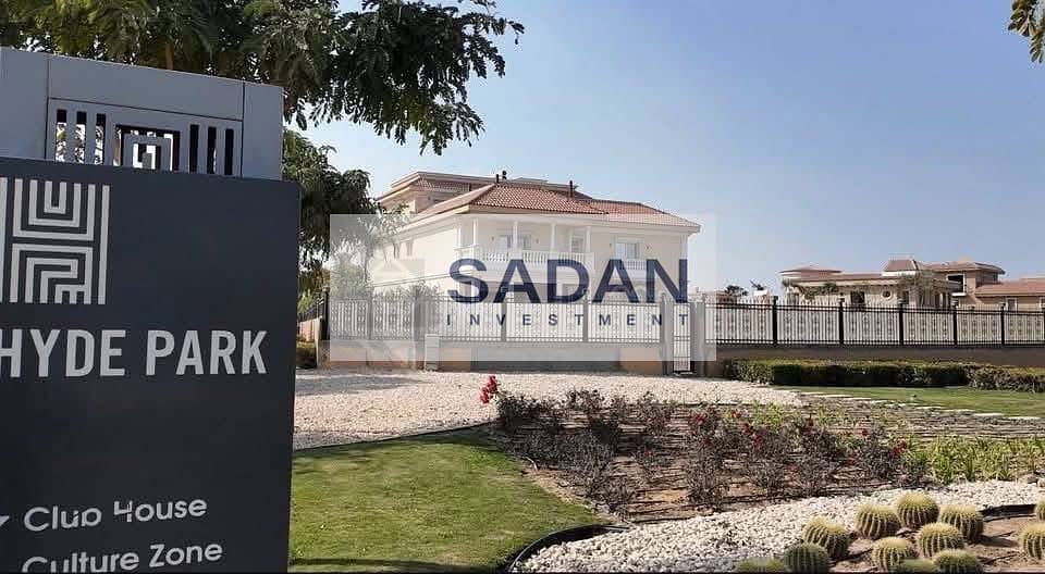 4 WhatsApp Image 2026-01-07 at 16.28. 30 (4). jpeg