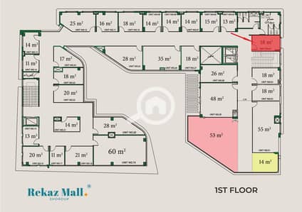 محلات تجارية  للبيع في مدينة الشروق، القاهرة - محل رقم 4 -مساحة المحل 18م. jpg