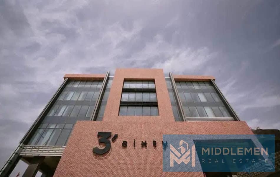 3 WhatsApp Image 2026-01-07 at 5.11. 47 PM (1). jpeg