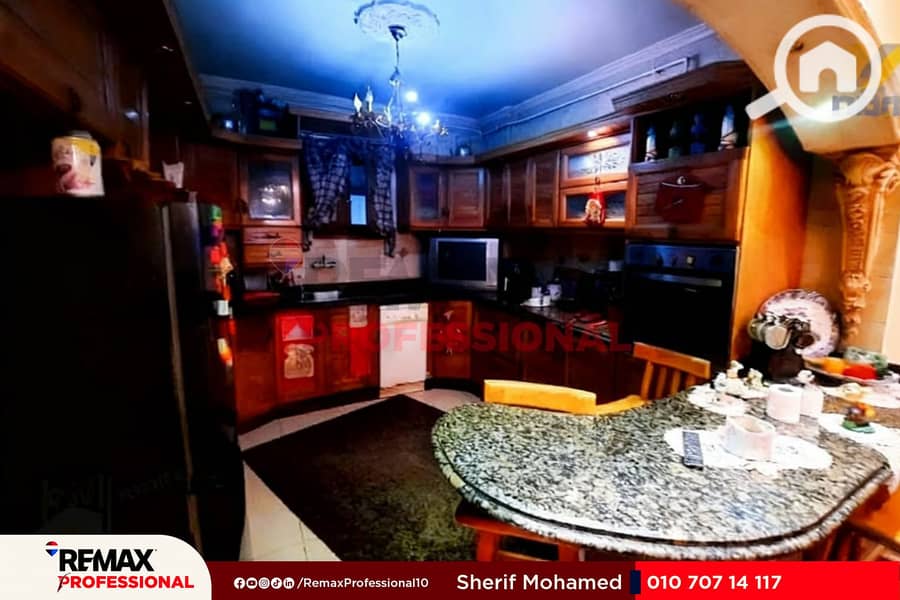 6 3b1b56d0-ad5d-4120-b403-fedb53eed0b0. jpg