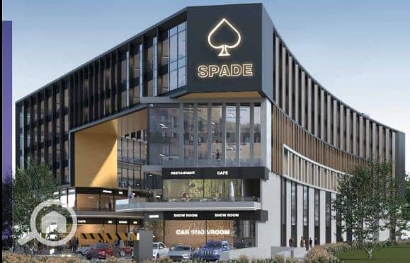 8 WhatsApp Image 2025-12-29 at 9.55. 02 AM. jpeg