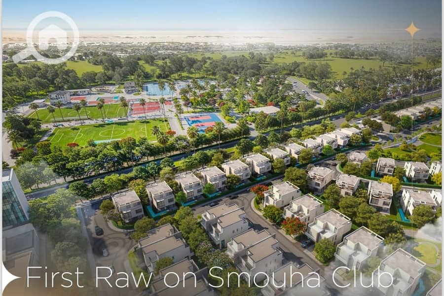 3 WhatsApp Image 2026-01-07 at 2.27. 24 PM. jpeg