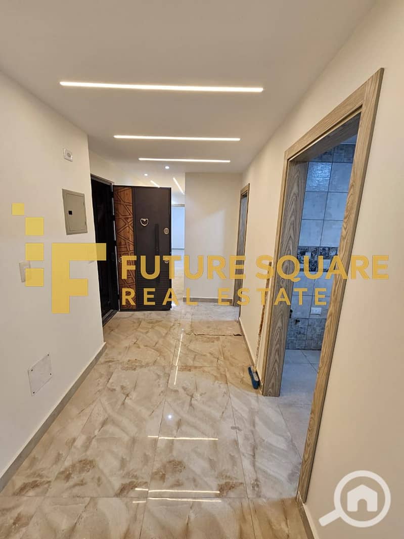 3 WhatsApp Image 2026-01-06 at 12.23. 47 PM_result. jpg