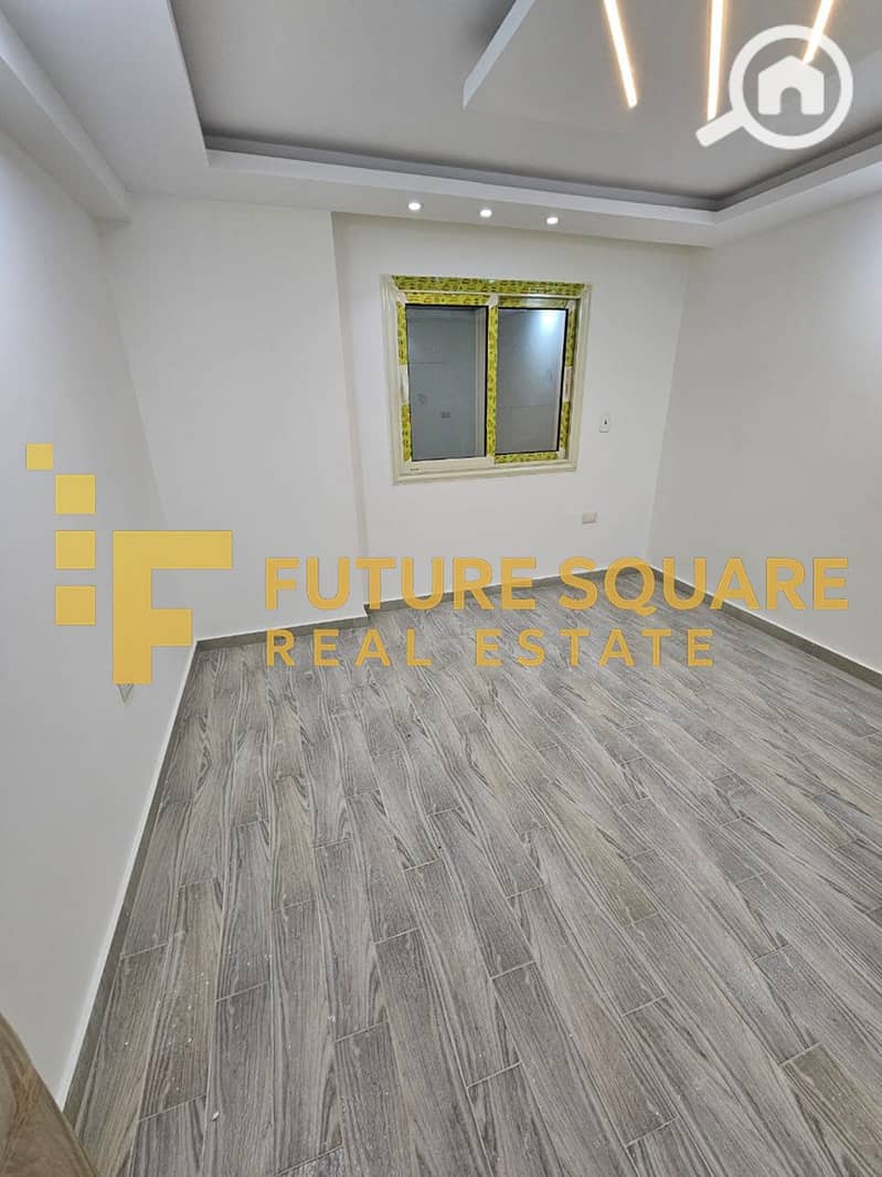 5 WhatsApp Image 2026-01-06 at 12.23. 51 PM_result. jpg