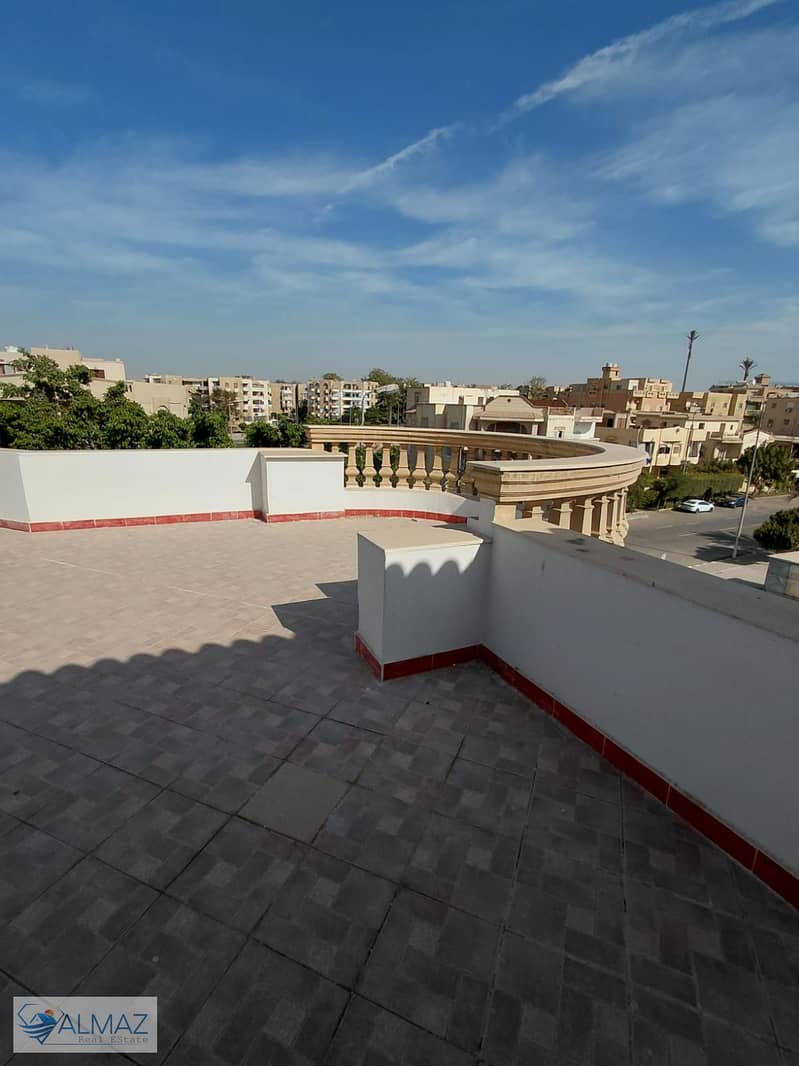 5 WhatsApp Image 2026-01-07 at 4.46. 02 PM. jpeg