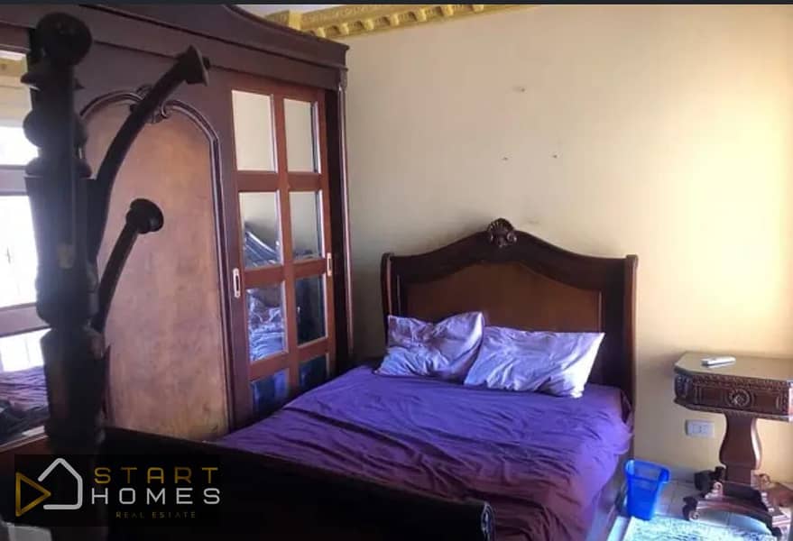 4 WhatsApp Image 2026-01-07 at 5.19. 13 PM (3). jpeg