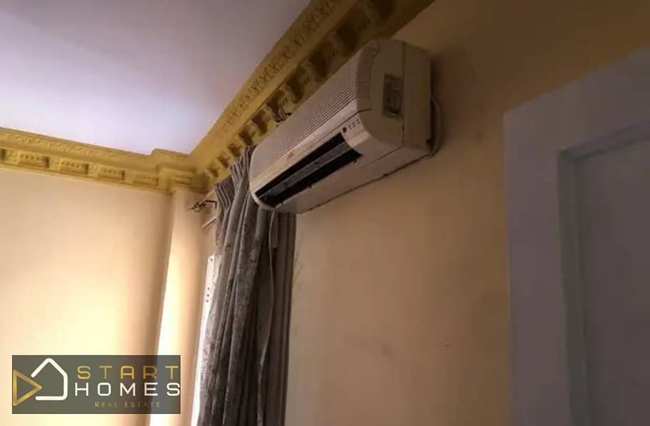 11 WhatsApp Image 2026-01-07 at 5.19. 14 PM. jpeg