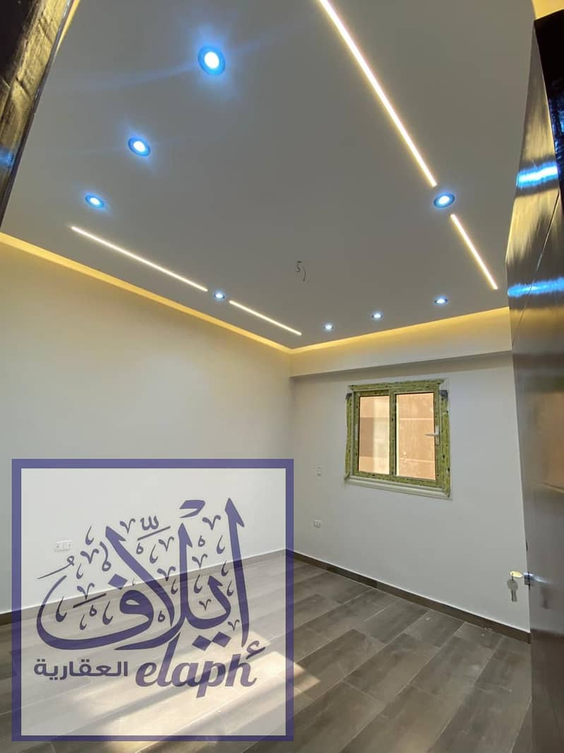 10 WhatsApp Image 2026-01-07 at 2.32. 21 PM (2). jpeg